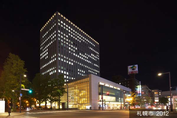 札幌市　　　2012年（平成24年）8月～9月撮影